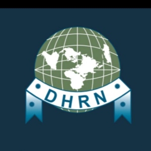 Dana Human Resources Nepal