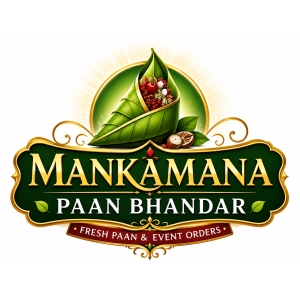 Manakamana Pan Bhandar