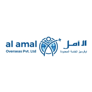 Al Amal Overseas Pvt. Ltd.