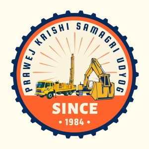 Prawej Krishi Samagri Udyog