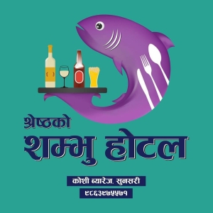 Shambhu Hotel