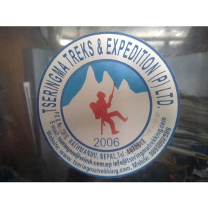 Tseringma Treks & Expedition Pvt. Ltd.