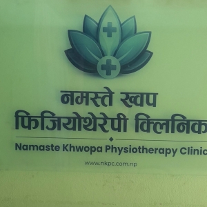 Namaste Khwopa Physiotherapy