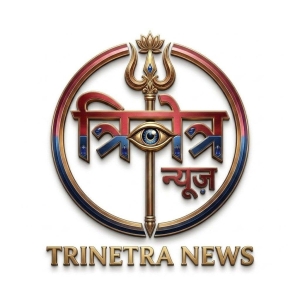 Trinetra News Network Pvt. Ltd.