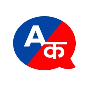  Spoken English Nepal