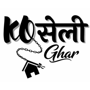 Koseli Ghar
