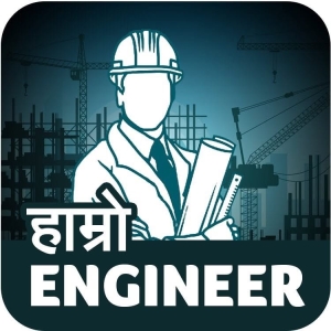    Hamro Engineer