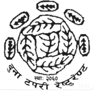 Dunatapari 