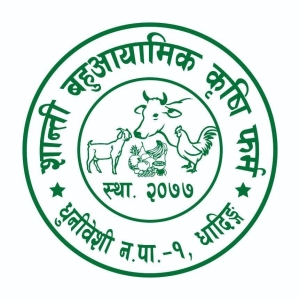 Shanti Bahuayamik Krishi Farm