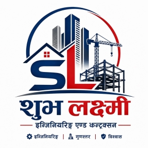 Shubhlaxmi Engineering And Construction