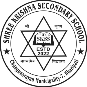 Shree Krishna Secondary School