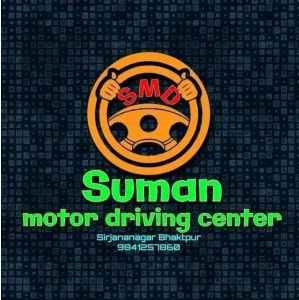Suman Motor Driving Center