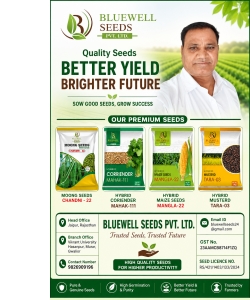 Bluewell Seeds Pvt Ltd 