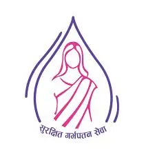 Sanjivani Diagnostic Lab Center