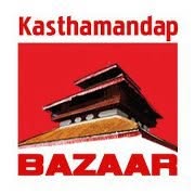 Kasthamandap Bazaar