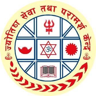 Astrological Service And Advisory Center