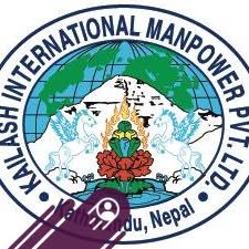 Kailash International Manpower Pvt. Ltd.