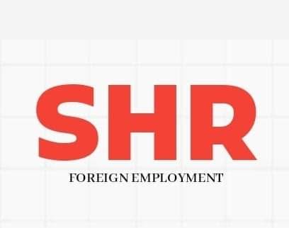 Support Human Resources Pvt. Ltd