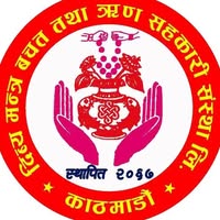 Divya Mantra Saving And Credit Co-operative Ltd.