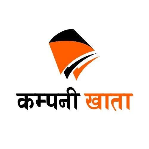 Company Khata