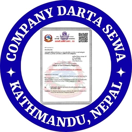  Company Darta Sewa Pvt. Ltd.