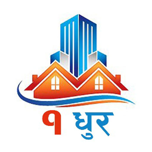 1dhur