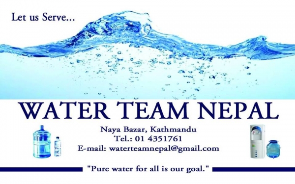  N.K Nepal Trade & Suppliers Pvt. Ltd