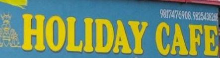  Holiday Cafe & Restaurant