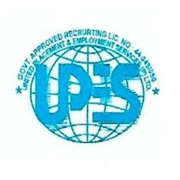 M/s United Placement & Employment Service Pvt, Ltd