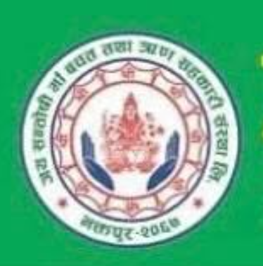 Jay Santoshi Maa Saving And Credit Co-operative Ltd
