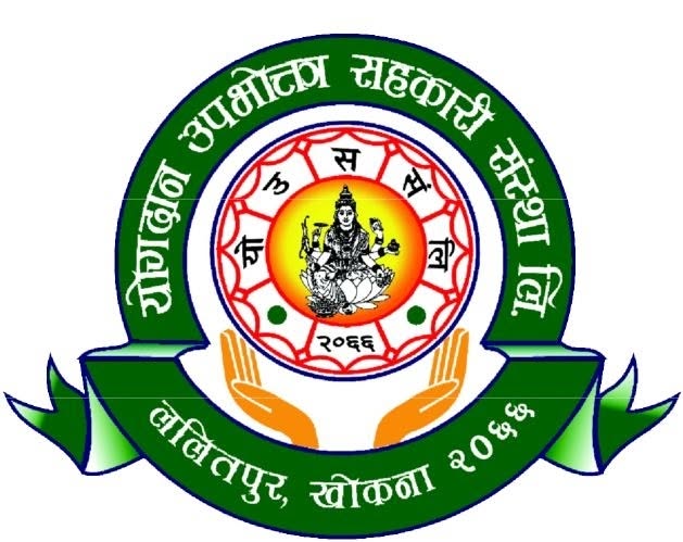 Yogdan Consumer Cooperative Ltd.