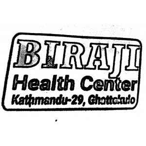 Biraji Health Center
