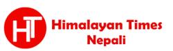 Himalayan Times News