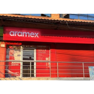 Aramex Courier Bhaktapur